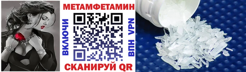 Amphetamine Premium кракен tor Еманжелинск