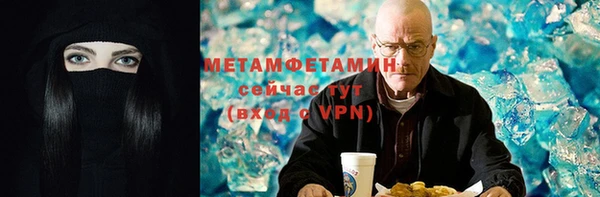 spice Алексеевка