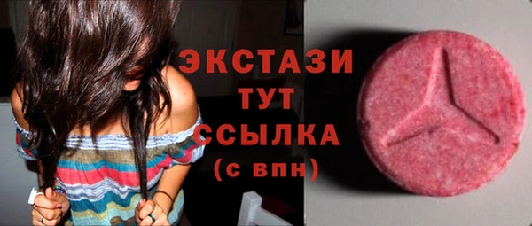 марихуана Алзамай