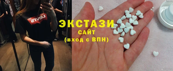 spice Алексеевка