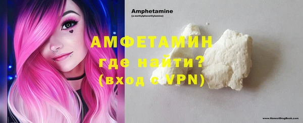 spice Алексеевка