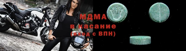 марихуана Алзамай