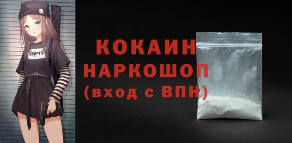 spice Алексеевка