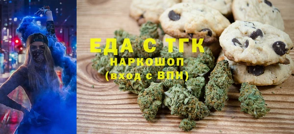 spice Алексеевка