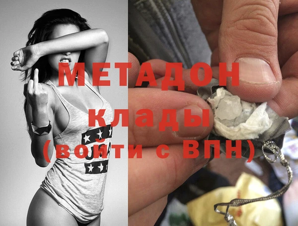 хмурый Семилуки