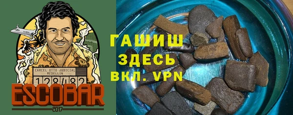 марихуана Алзамай