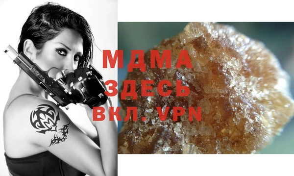spice Алексеевка