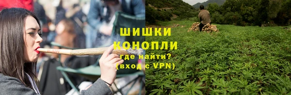 марихуана Алзамай