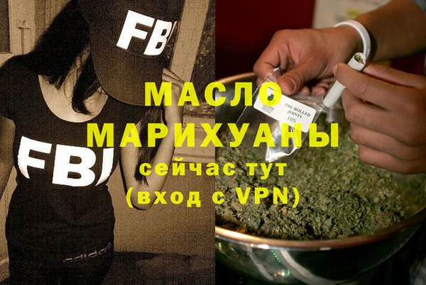 твердый Семикаракорск
