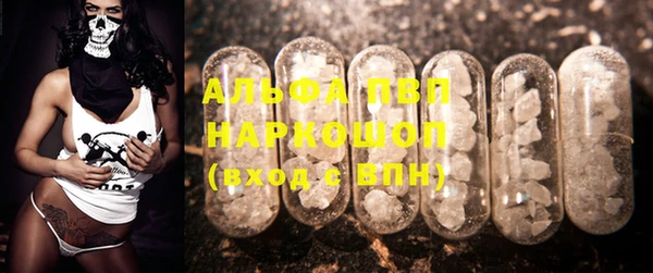 spice Алексеевка