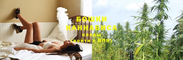 марихуана Алзамай