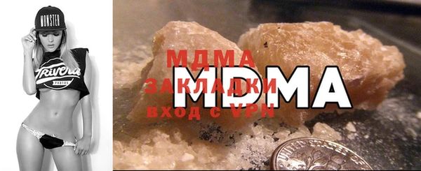 марихуана Алзамай