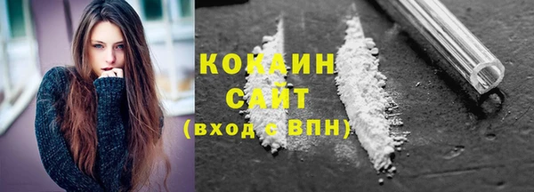 spice Алексеевка