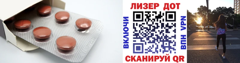 блэк спрут рабочий сайт  сайты даркнета клад  LSD-25 экстази ecstasy  Еманжелинск 