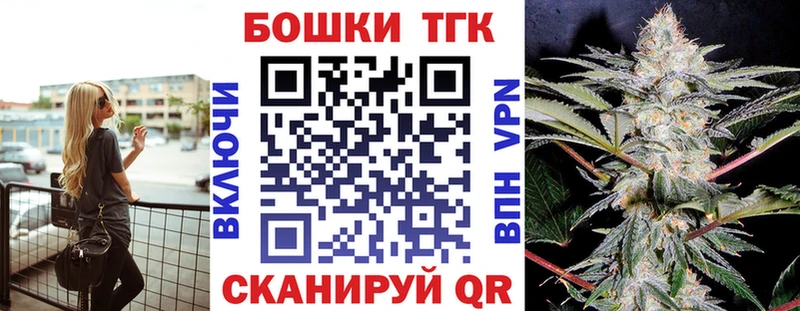 Бошки марихуана OG Kush  Еманжелинск 